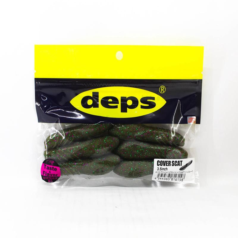 Deps Soft Lure Cover Scat 3.5 Inch 115 (6158)