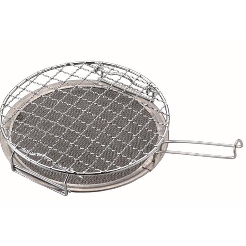 Uniflame Mini Roaster 665817