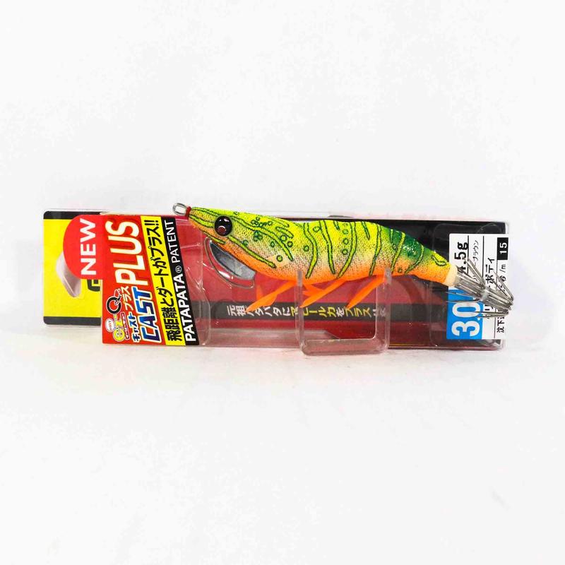 Yo Zuri Egi EZ-Q Cast Plus Squid Jig 3.0 A1770-CYIE (8363)