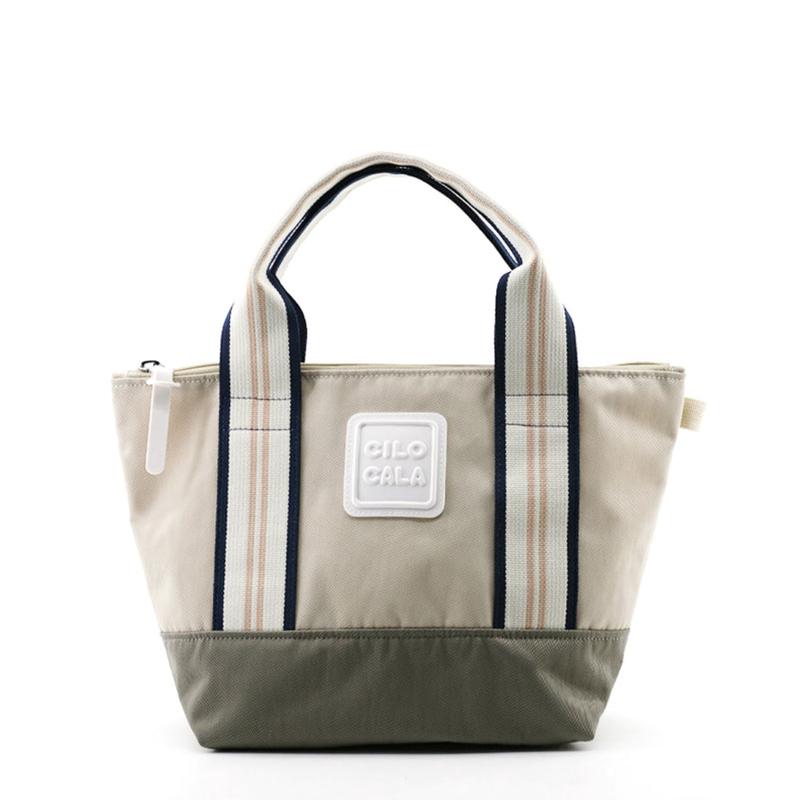 Cilocala Flt Combi Tote Small (Stone)