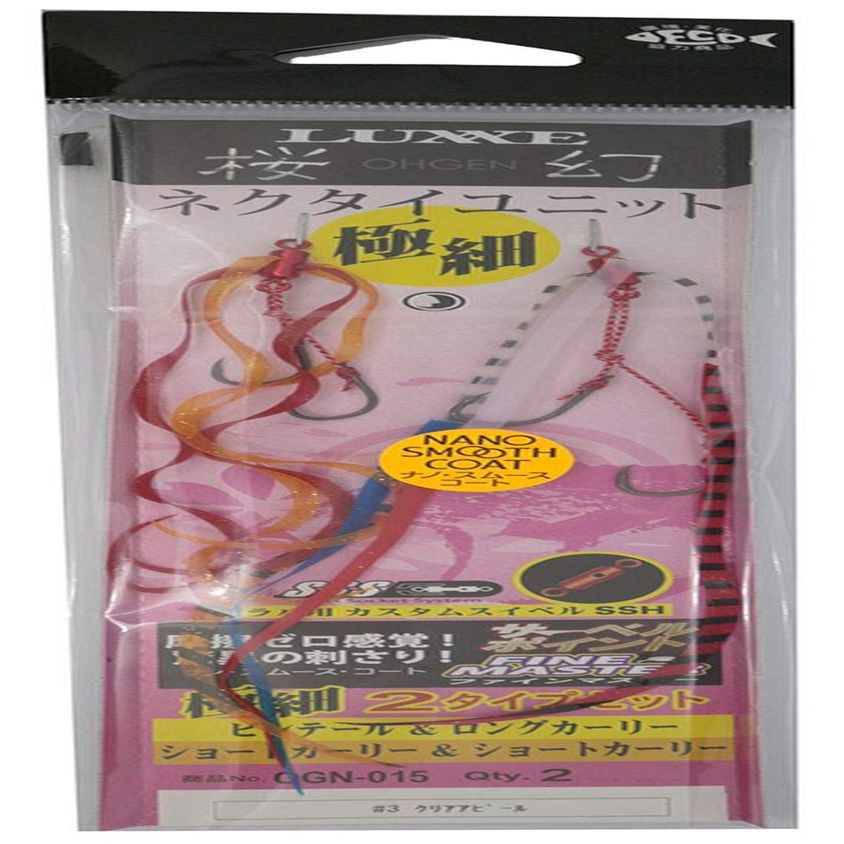Gamakatsu Sakuragen Ultra-Thin Necktie Fishing Hooks