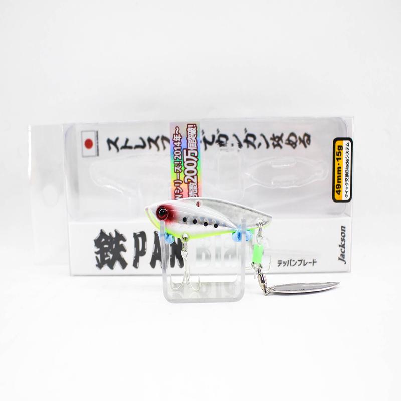 Sale Jackson Teppan Blade Metal Vibration 15 grams 49mm Sinking Lure GCB (8457)