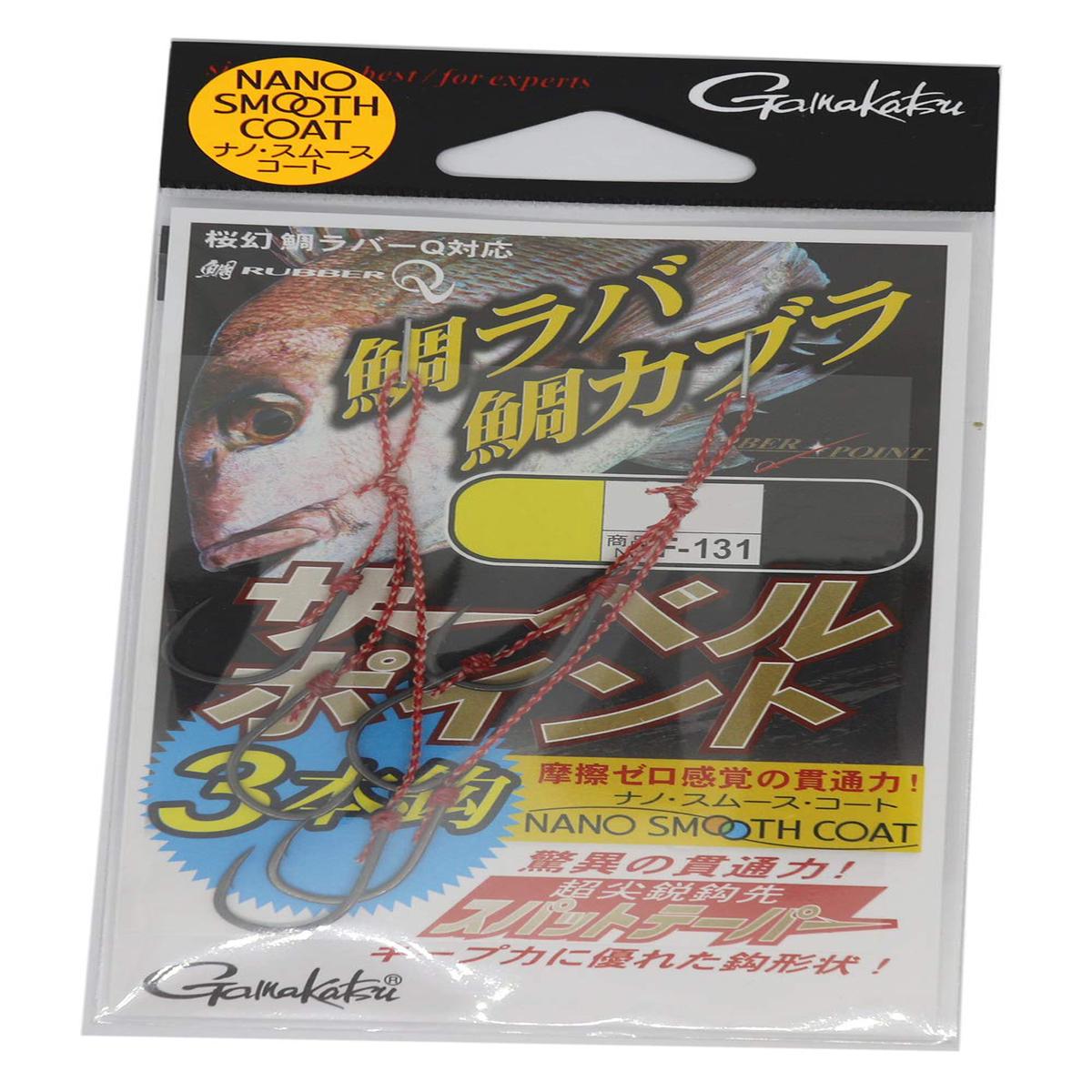 Gamakatsu Threaded Saber Point Hooks F131 L 3 Pack