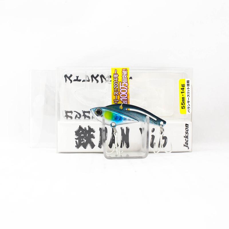 Sale Jackson Teppan Metal Vibration 14 grams 55 mm Sinking Lure RBO (4320)