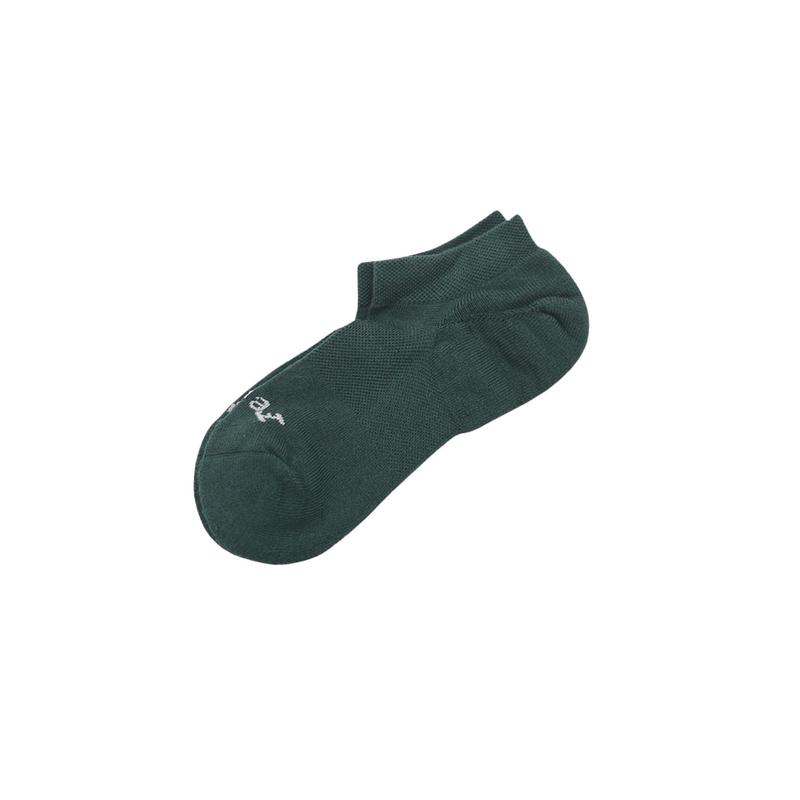 Paire Merino Wool-Blend Ankle Sock (Forest) - L