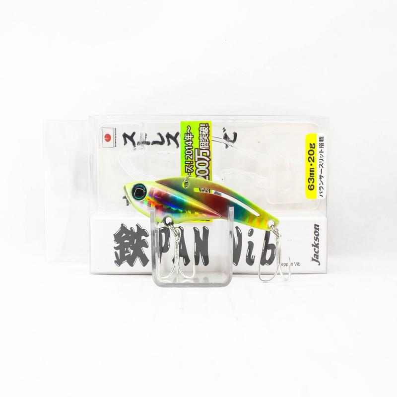 Sale Jackson Teppan Metal Vibration 20 grams 63 mm Sinking Lure LCD (2762)