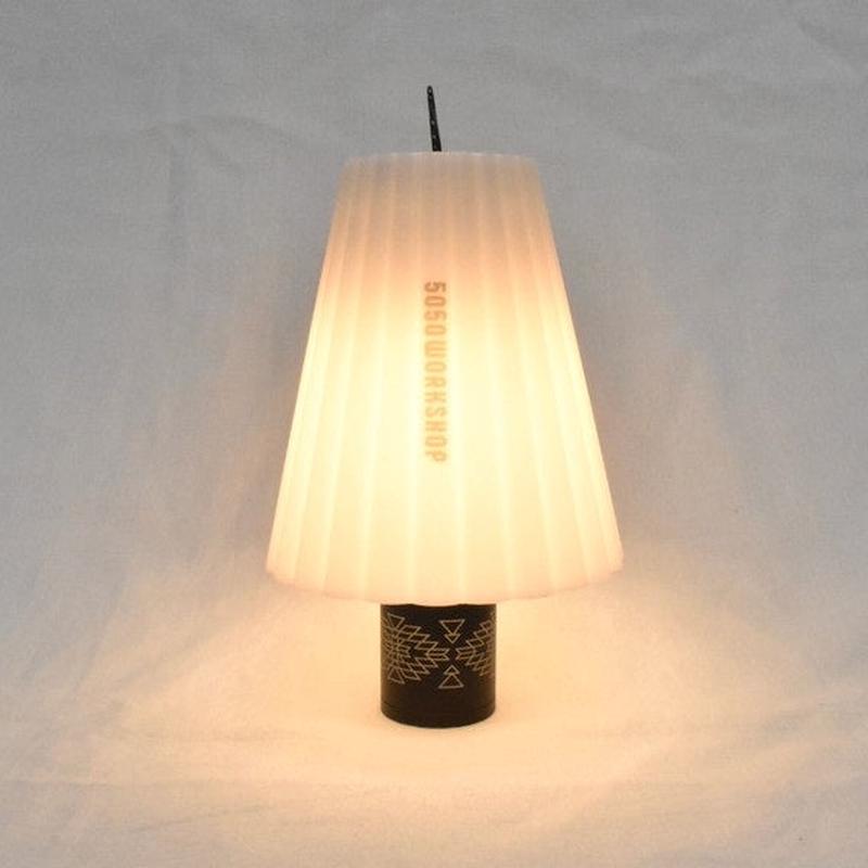 5050Workshop Retro Shade for Minimal Light TR8-5WS-4018
