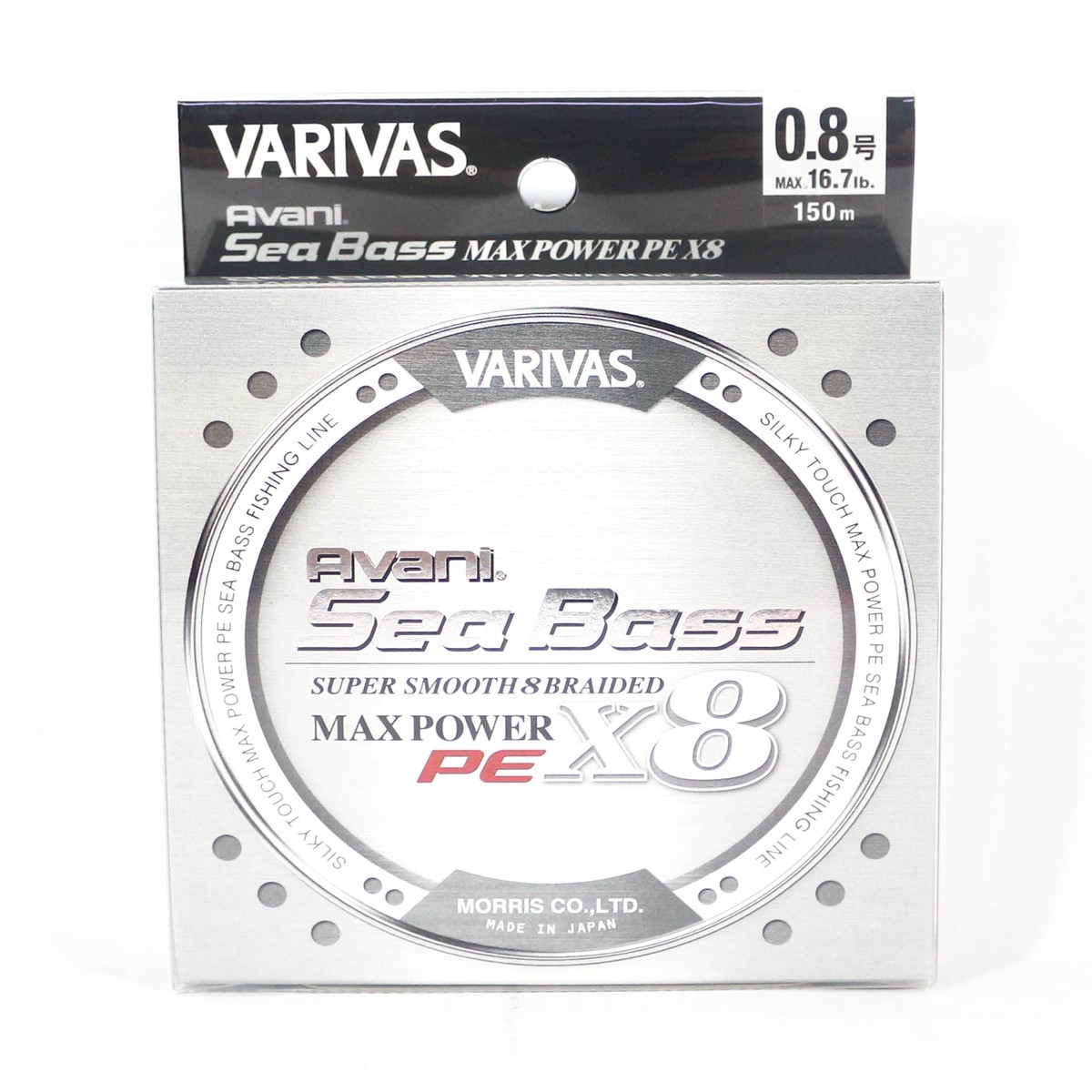 Varivas Avani Sea Bass Max Power PE X8