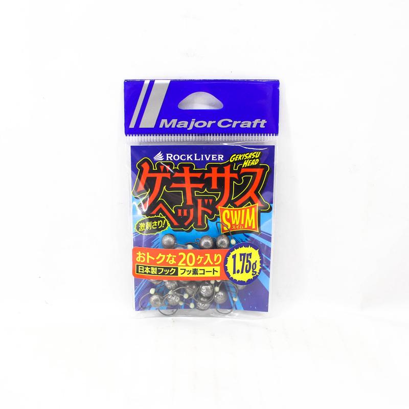 Major Craft Jig Head Rock Liver Gekisasu GSHEAD-OTK-1.75g 20/pack (8245)