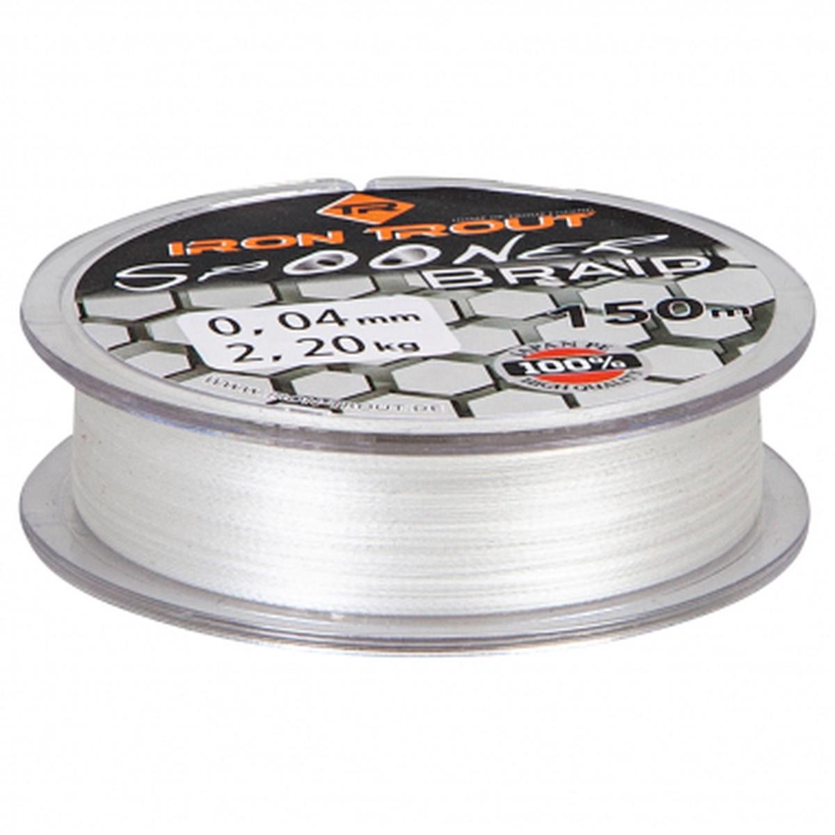 Fishing Line Spooner Braid (white 150m)