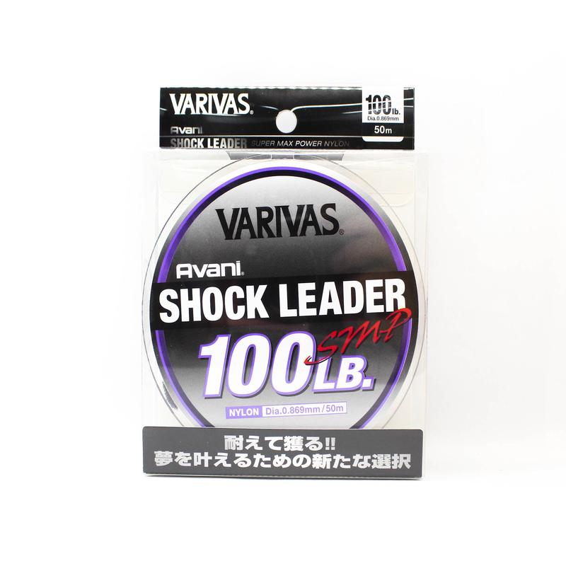 Varivas Nylon Avani SMP Shock Leader Line 50m 100lb (0051)