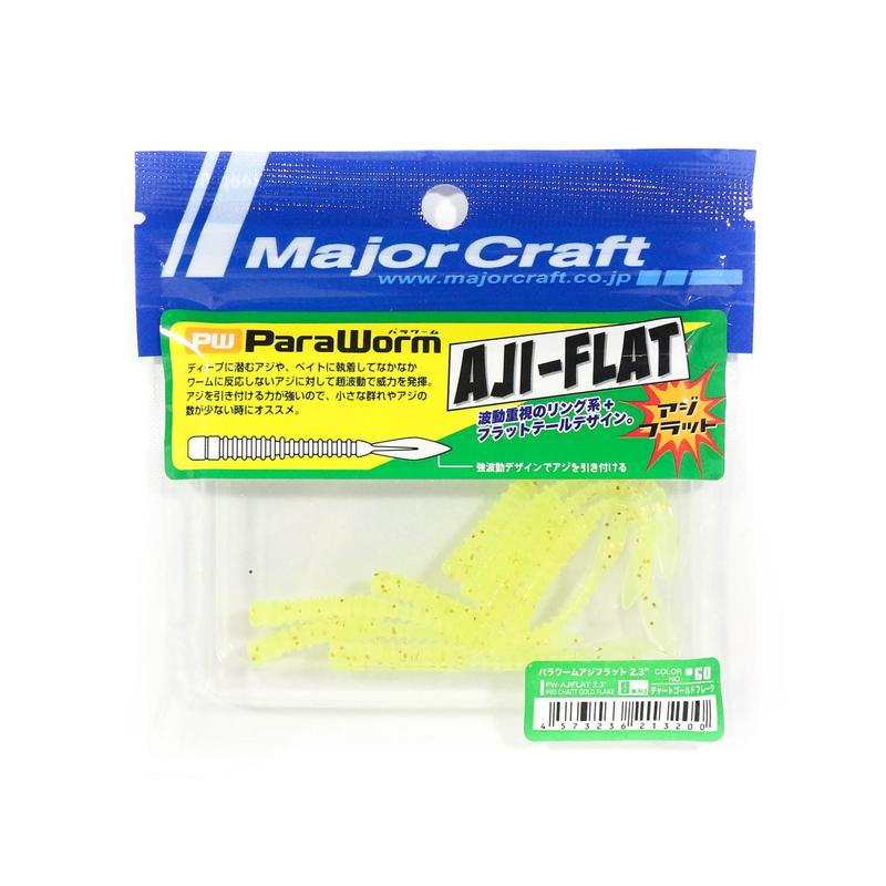Sale Major Craft Soft Plastic Lure Paraworm 2.3 Inch PW-AJI FLAT 060 (3200)