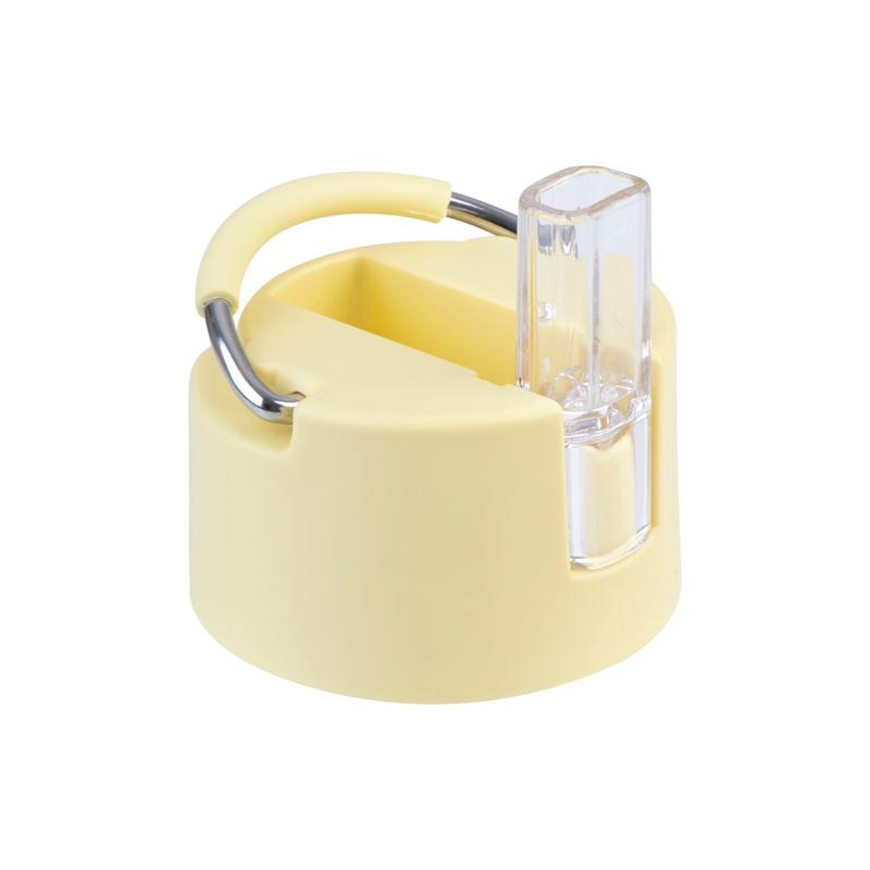 Oasis Bottle Cap For Stainless Steel Insulated Ceramic Moda Bottle - Daffodil