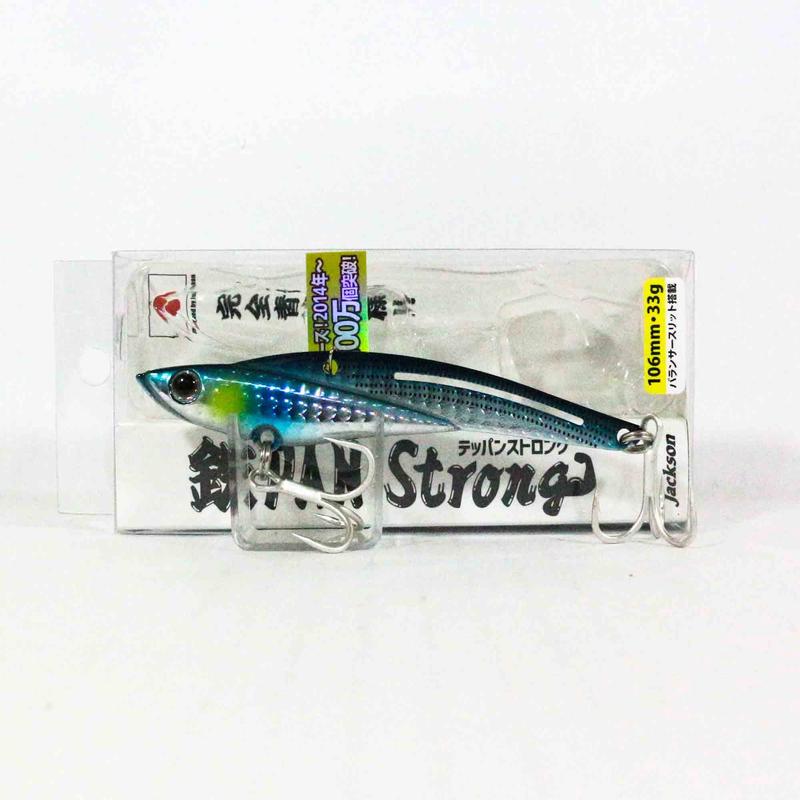 Sale Jackson Teppan Strong Vibration 33 grams 106 mm Sinking Lure RBO (8045)