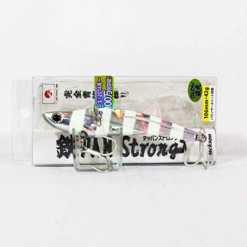 Sale Jackson Teppan Strong Vibration 42 grams 106 mm Sinking Lure ZBG (8137)