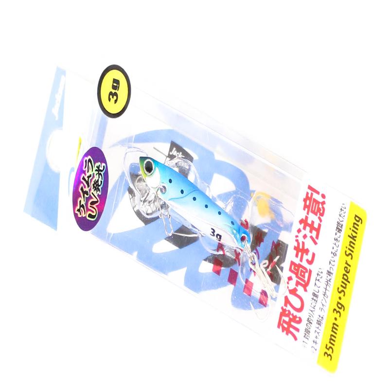 Sale Jackson Tobisugi Daniel Vibration 3 grams 35 mm Sinking Lure CIW (7841)