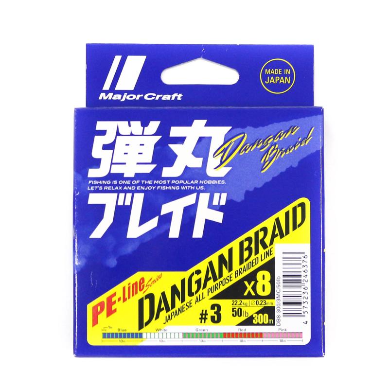 Major Craft Dangan Braid Line X8 300m P.E 3 Multi DB8-300/3MC/50lb (6376)