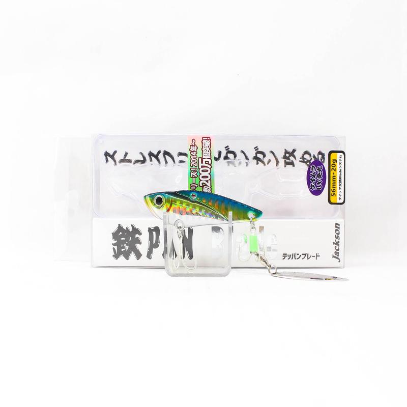 Sale Jackson Teppan Blade Metal Vibration 20 grams 56mm Sinking Lure LKK (1045)