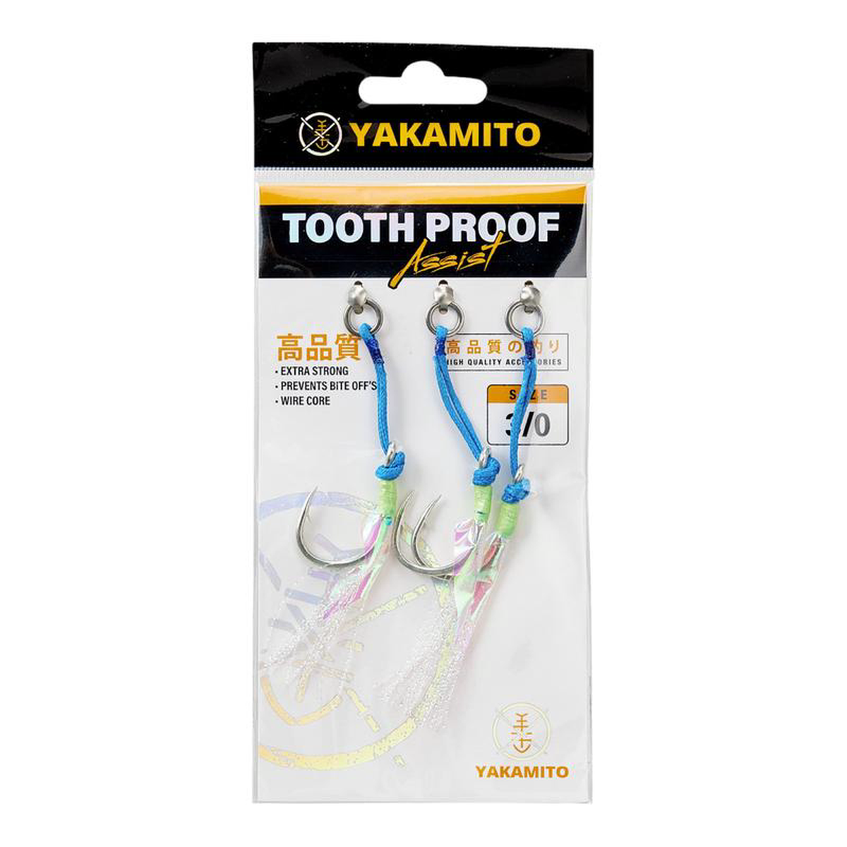 Yakamito Tooth Proof Assist Hooks 30