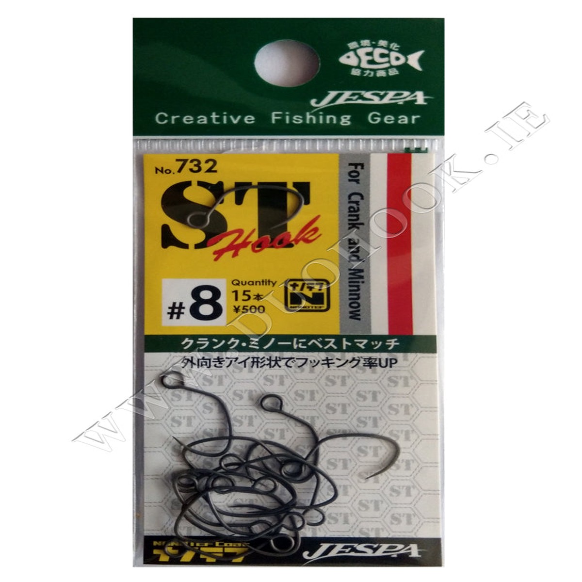 Yarie 732 ST Hook Flat-Eye Nanotef