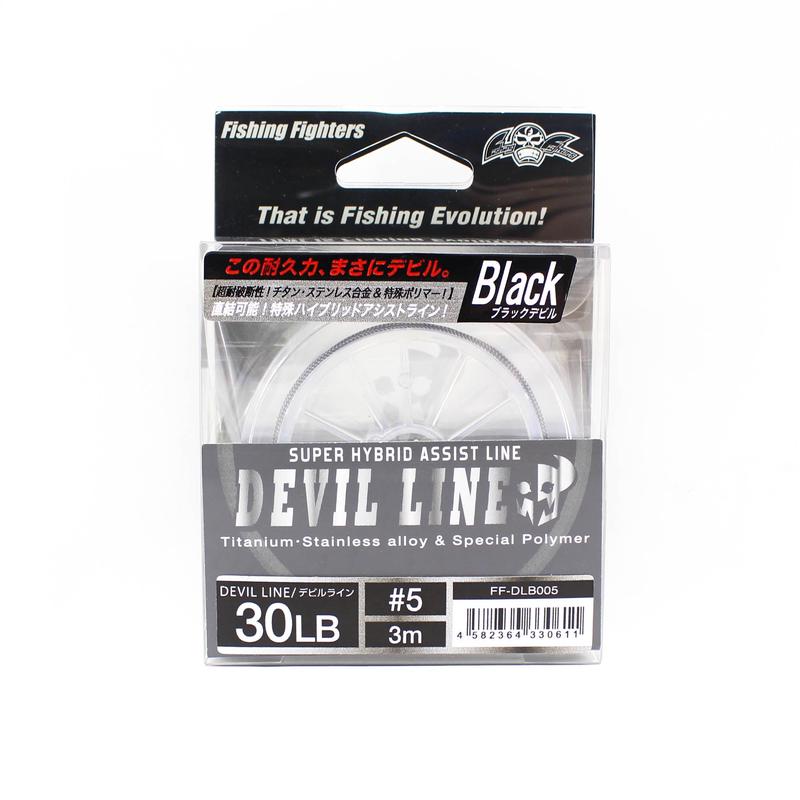 Fishing Fighters Devil Line Super Hybrid Assist Cord Size 5 30lb (0611)