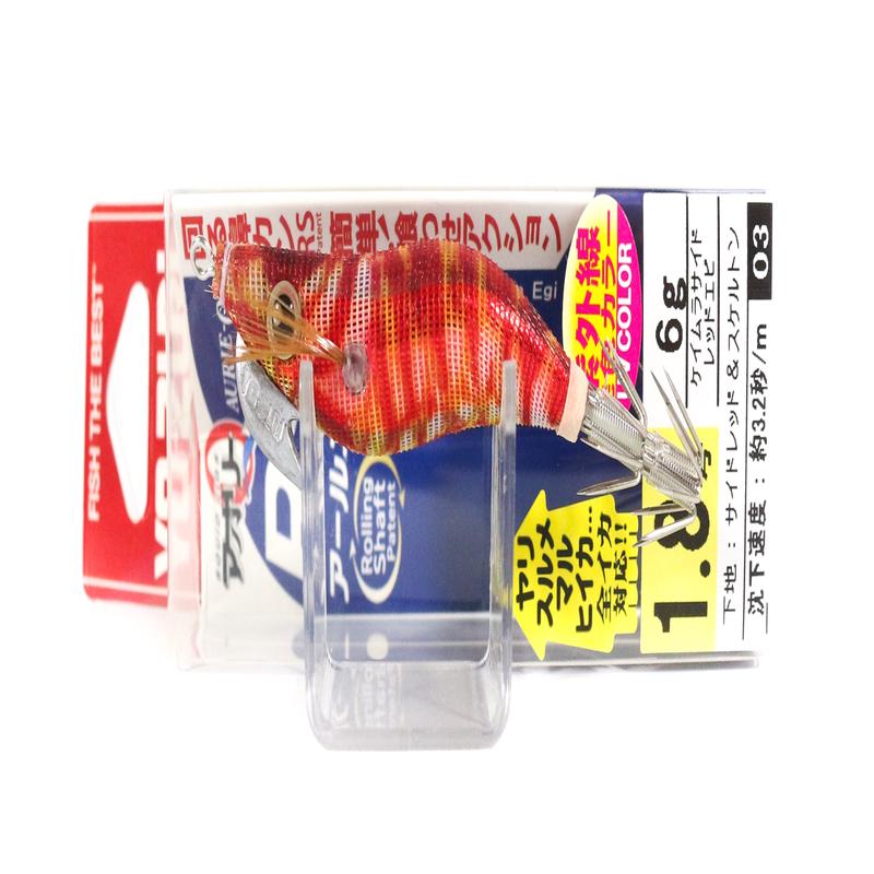 Yo Zuri Egi Aurie-Q RS Squid Jig Sinking Lure Size 1.8 A1605-KVRE (2025)