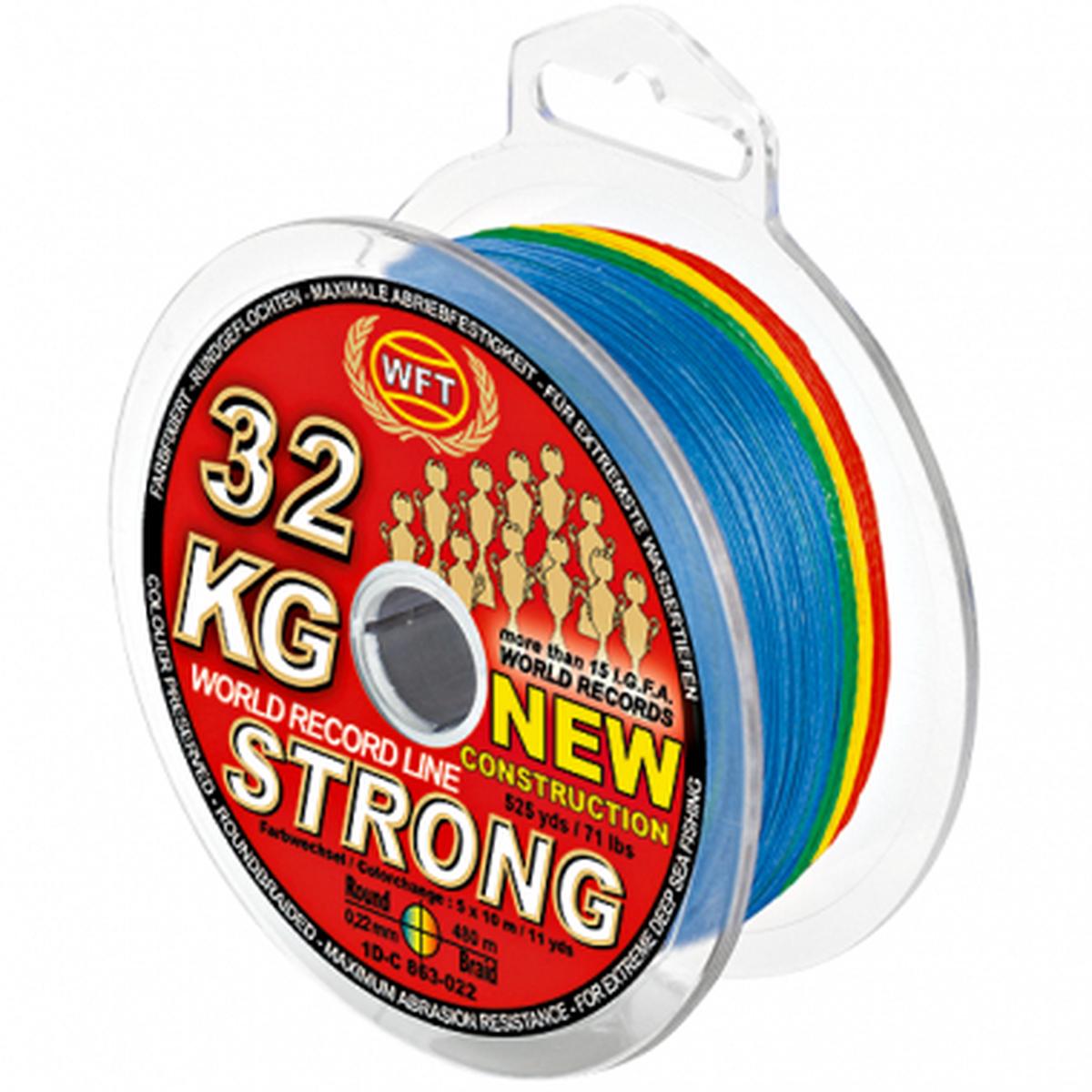 Fishing line KG Strong Exact (Chartreuse, 550 m)
