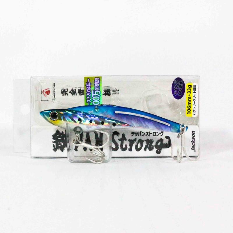 Sale Jackson Teppan Strong Vibration 33 grams 106 mm Sinking Lure LIW (8007)