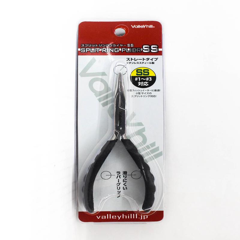 Valley Hill Plier Stainless Steel Split Ring 1-3 Size SS 130mm (0548)