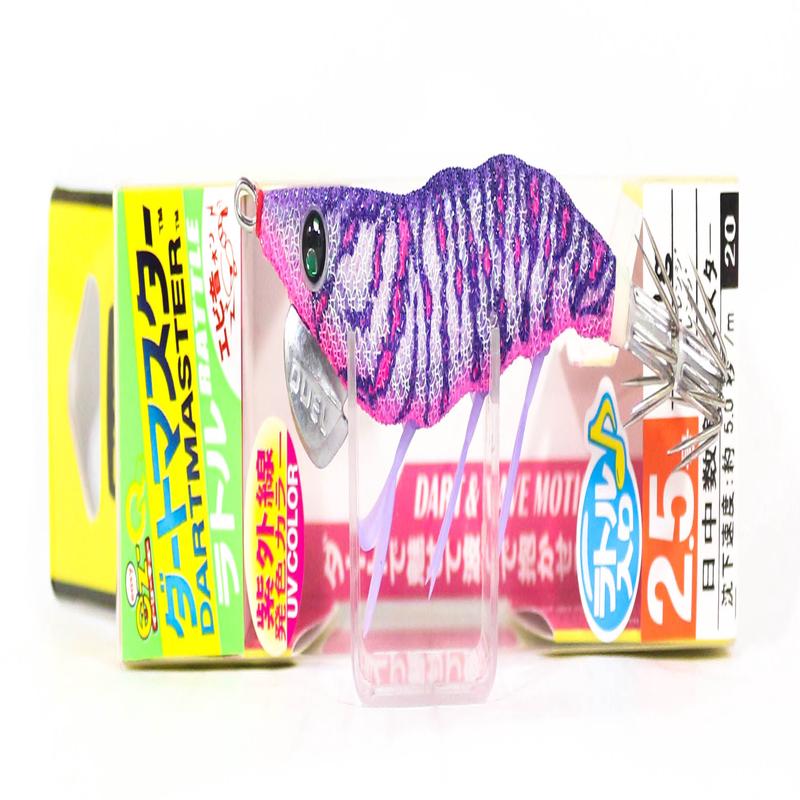 Yo Zuri Egi EZ-Q Dartmaster Rattle Squid Jig Lure Size 2.5 A1740-KVE (3253)