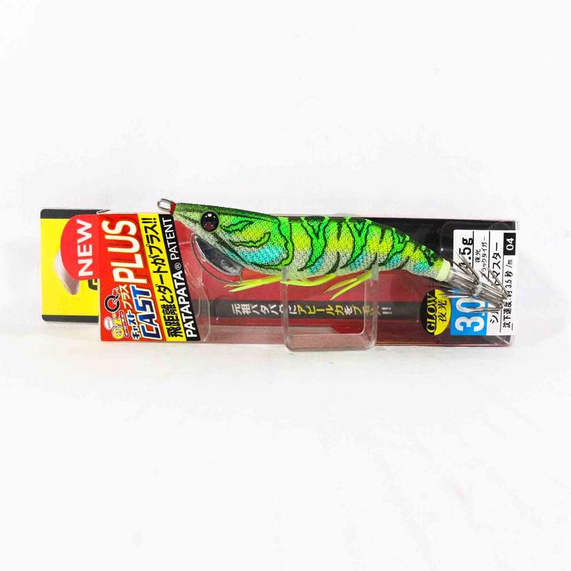 Yo Zuri Egi EZ-Q Cast Plus Squid Jig 3.0 A1770-LMDM (8219)