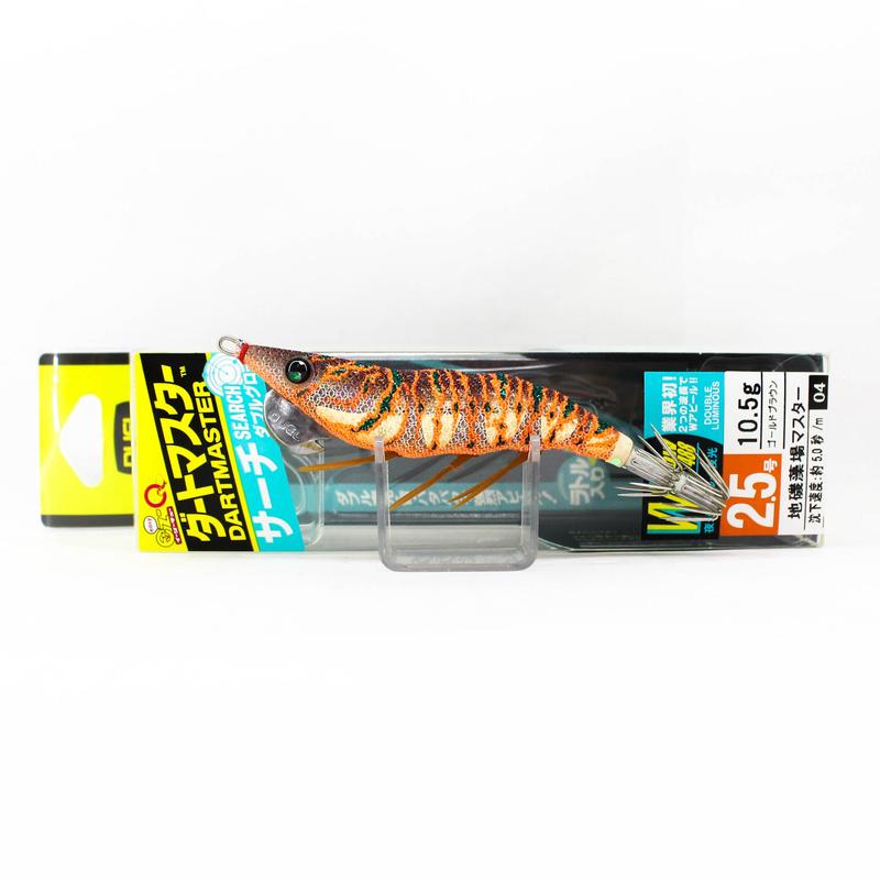 Yo Zuri Egi EZ-Q Dartmaster Search Double Glo Squid Jig 2.5 A1760-DLBW 0060