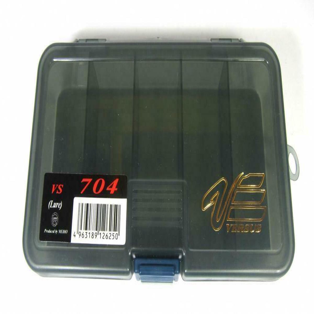 VERSUS VS-704- BLACK TACKLE TRAY