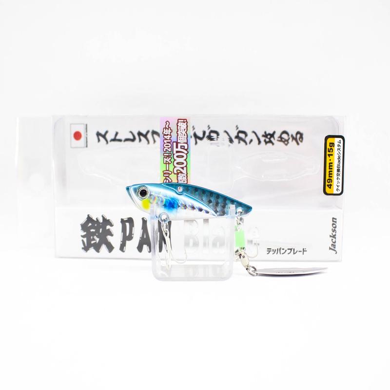 Sale Jackson Teppan Blade Metal Vibration 15 grams 49mm Sinking Lure RBO (8426)