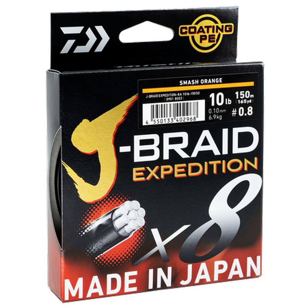 Daiwa J-BRAID Expedition 150m Line ORANGE