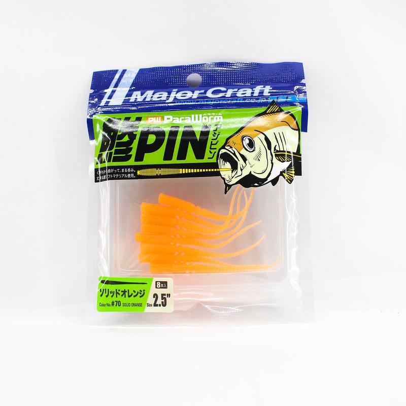 Sale Major Craft Soft Plastic Lure Paraworm 2.5 Inch PW-AJI PIN 070 (2869)