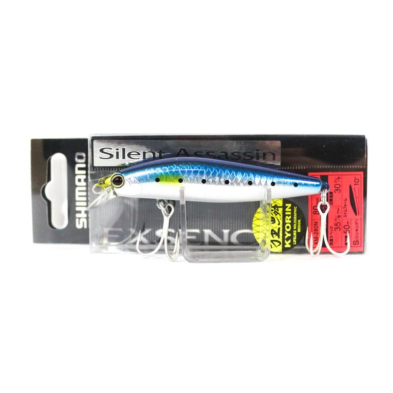 Sale Shimano XM-280N Exsence Silent Assassin 80S Sinking Lure 001 646583