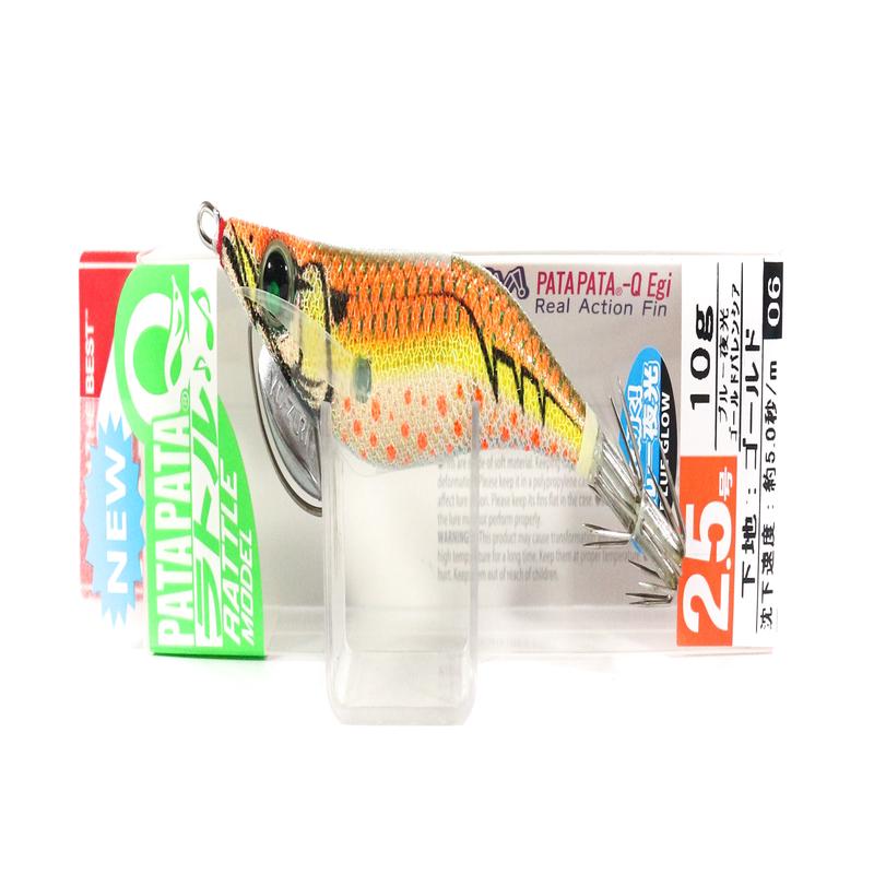 Yo Zuri Egi Pata Pata Q Rattle Squid Jig Sinking Lure 2.5 A1723-BLGV (5104)