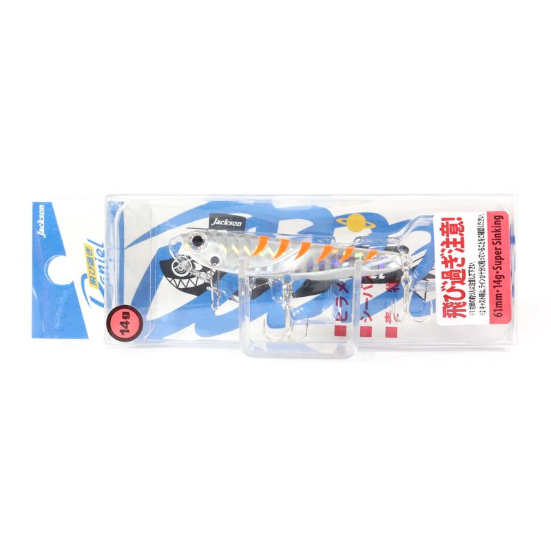 Sale Jackson Tobisugi Daniel Vibration 14 grams 61mm Sinking Lure CTG (5755)
