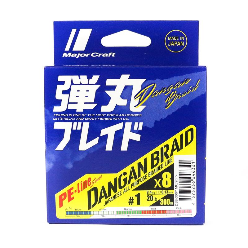 Major Craft Dangan Braid Line X8 300m P.E 1 Multi DB8-300/1MC/20lb (6321)