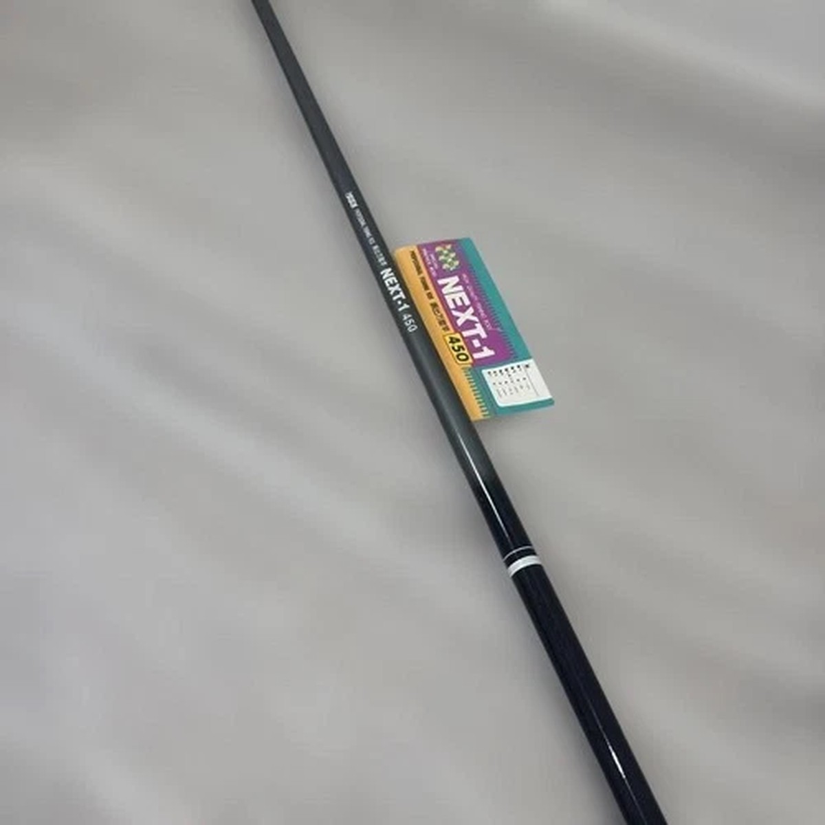 PHENOL NEXT-1 450 All-Purpose Fishing Rod, Unused, No Damage, Spinning