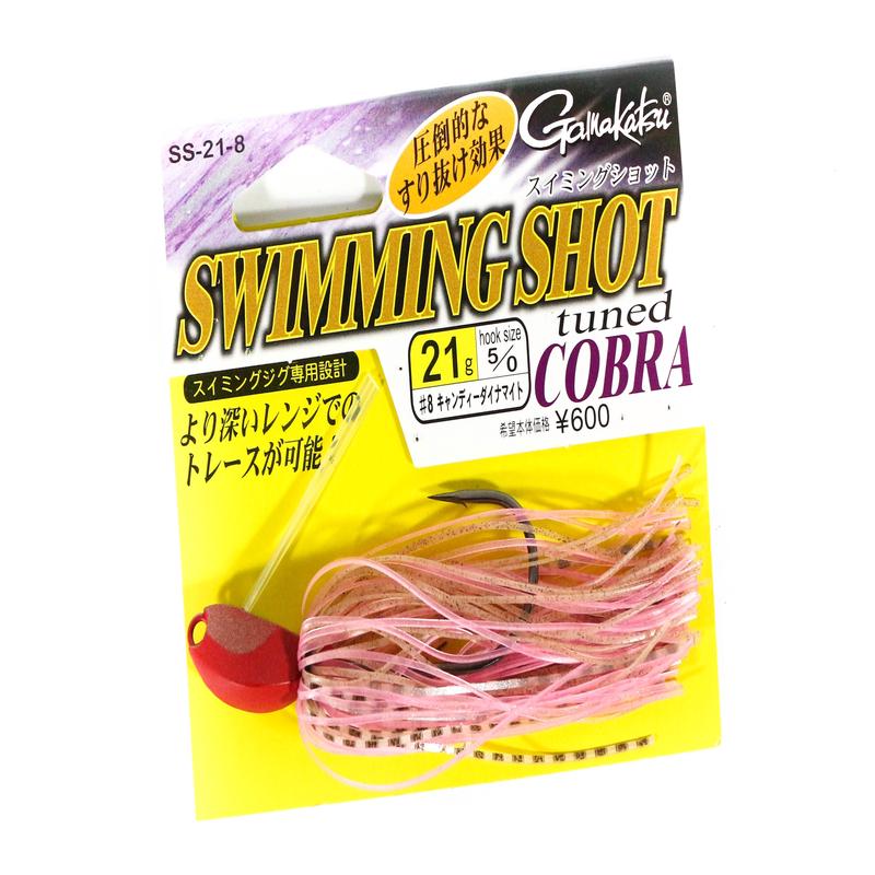 Sale Gamakatsu 68259 Swimming Shot Tuned Cobra Rubber Jig 21 grams 8 (4612)