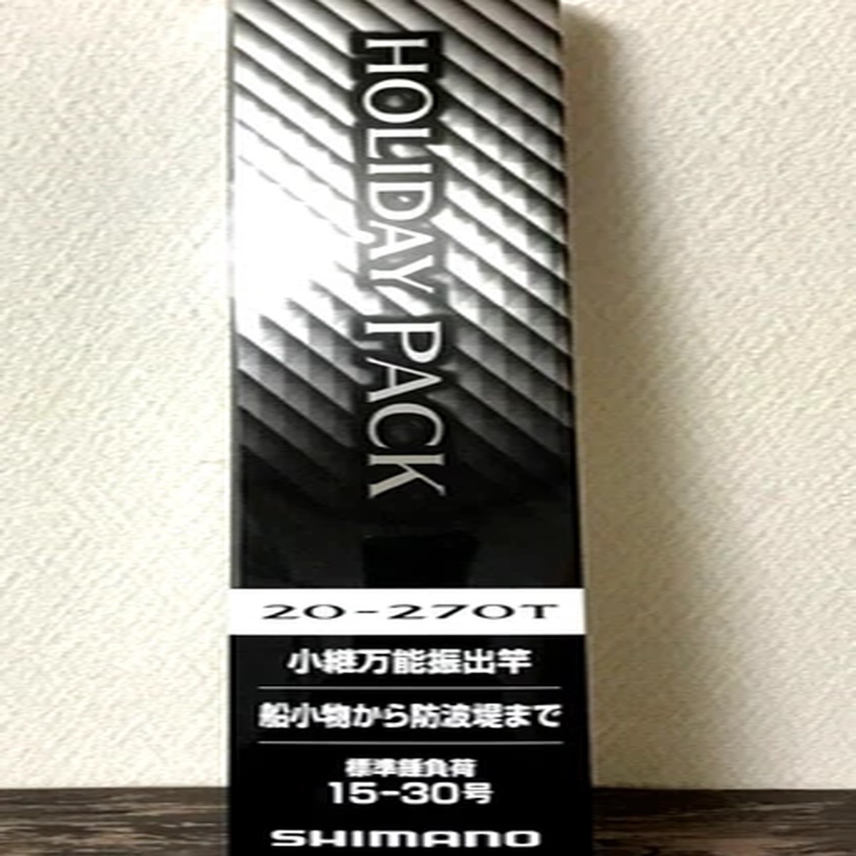 SHIMANO 20 270T Holiday pack Spinning Telescopic rod