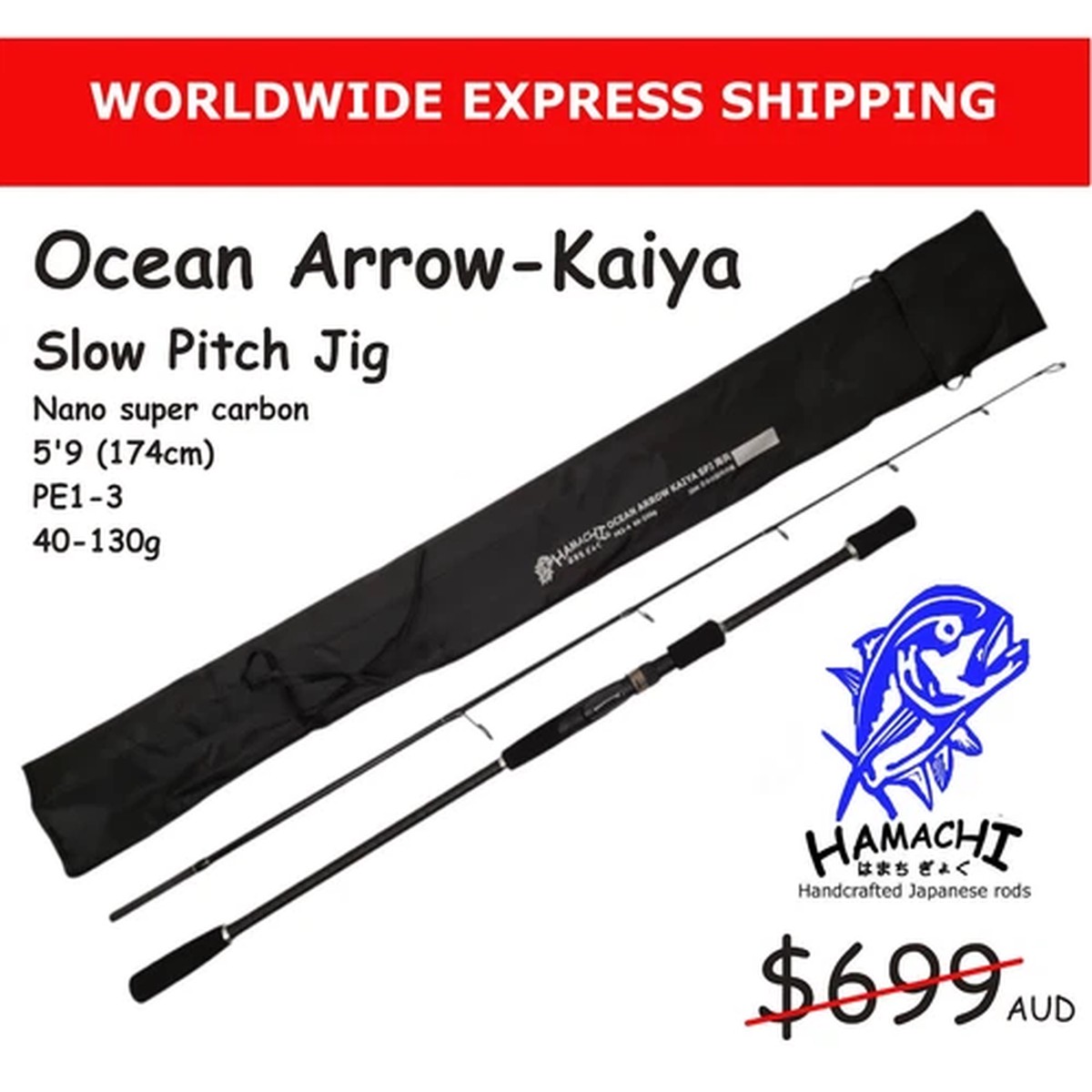 Hamachi Ocean Arrow Kaiya PE1 - 3 Slow Pitch Jig Japanese fishing rod pole spin