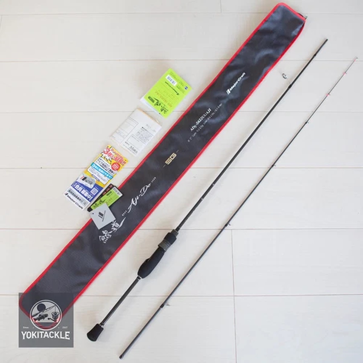 Major Craft Aji-Do 5G AD5-S622UL/AJI Spinning Rod shipping from JAPAN