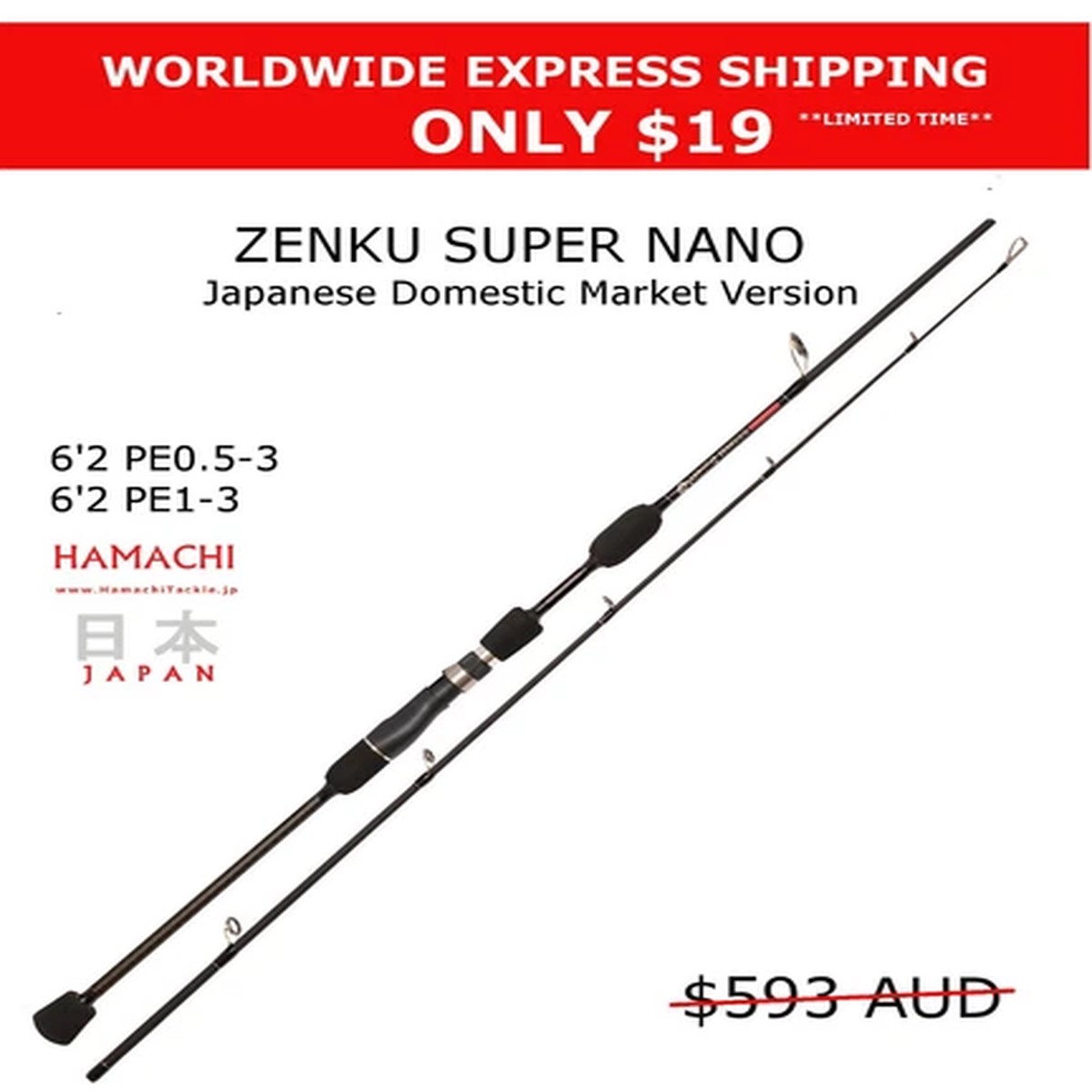 2026 Hamachi Zenku Nano Jig PE1 - 3 Japanese jigging fishing rod micro jig pole