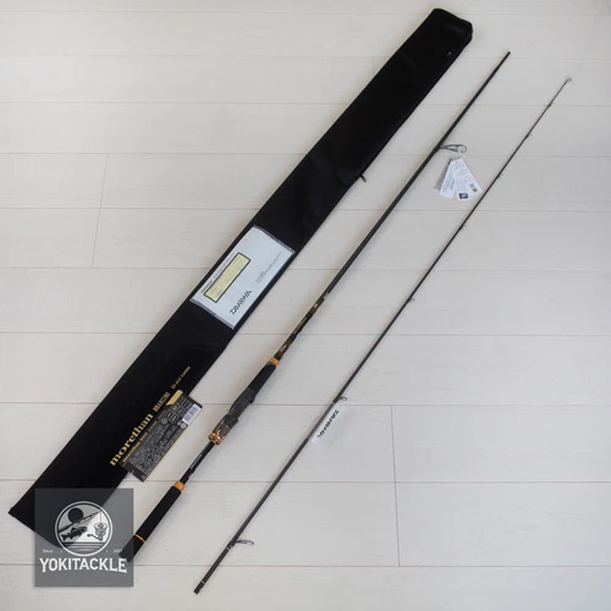 Daiwa Morethan BRANZINO EX AGS 94MMH Spinning Rod Shipping From JAPAN
