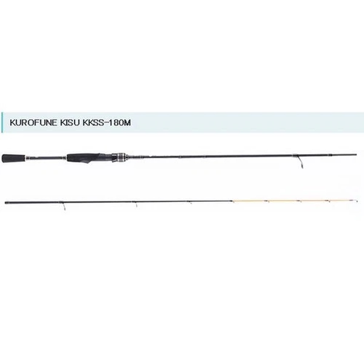 Abu Garcia Kurofune KKSS-180M Spinning Rod, Lightweight, Sensitivity, Used