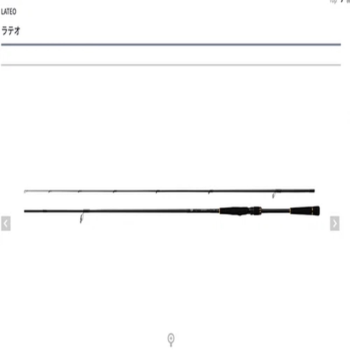 Daiwa LATEO R 100MR Spinning Fishing Rod Shipping From JAPAN