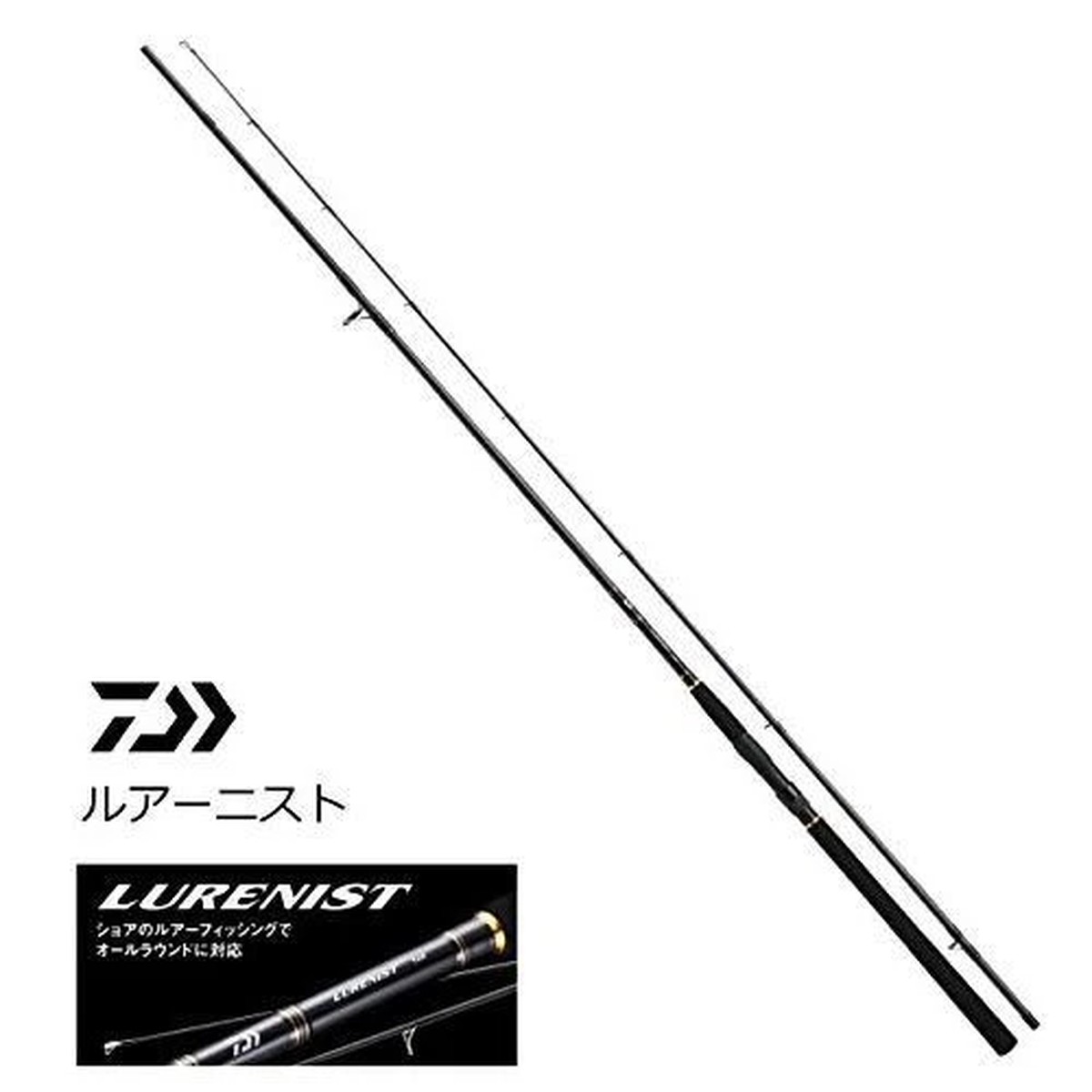 Daiwa LURENIST 68L-S Spinning Rod